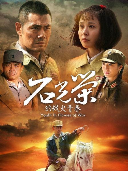 ⭐全网唯一⭐推特@可可幂 露脸作品合集4套 脸点同框合集